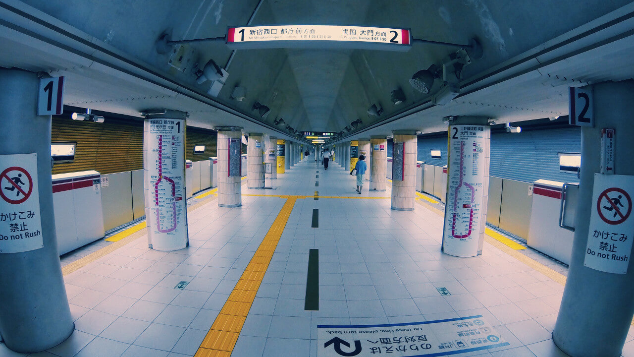 Tokyo Metro Station