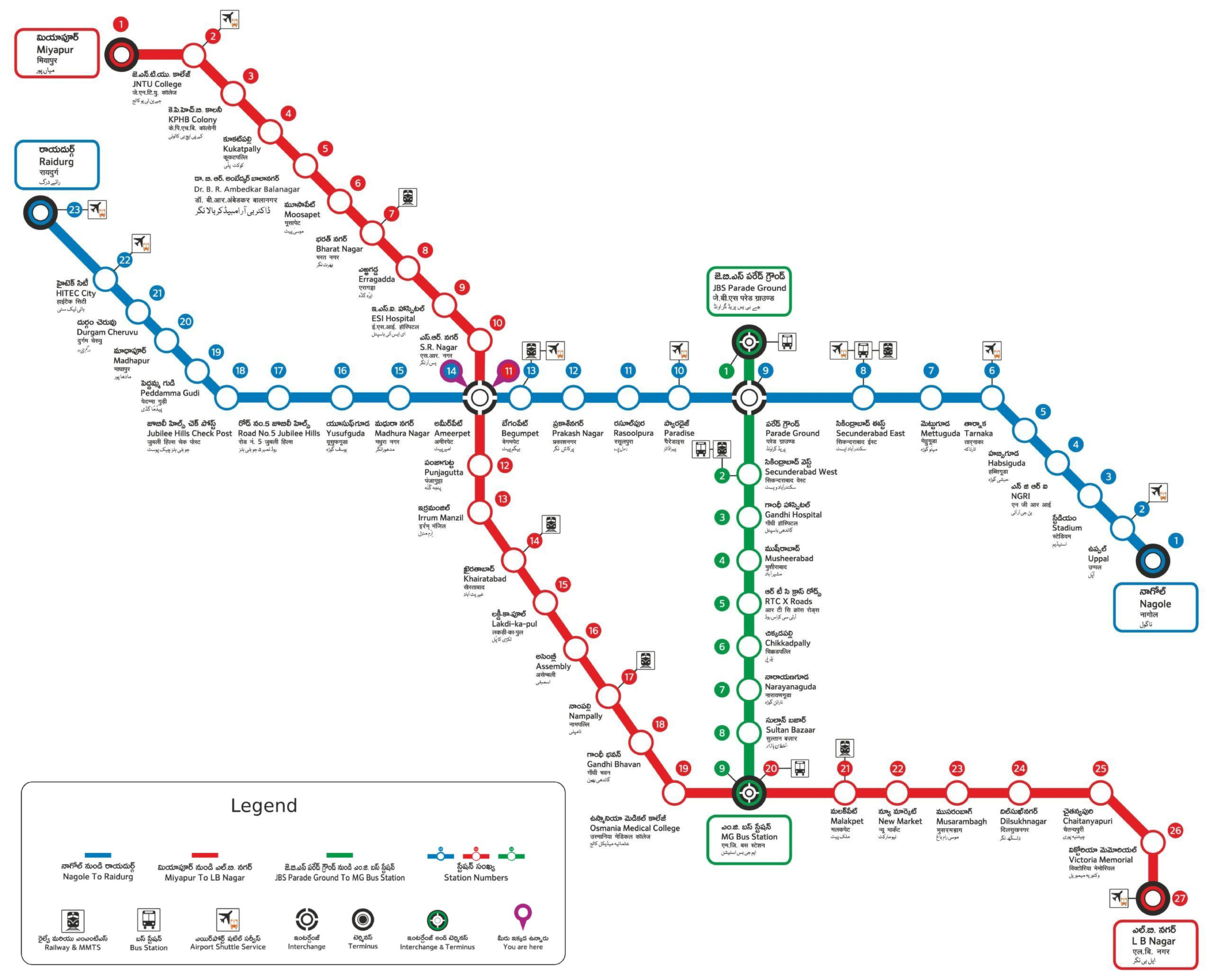 Vollständiger Hyderabad Metro-Plan 2026 mit Linien, Stationen und Umsteigepunkten. Die Karte gibt einen Überblick über den Verlauf der Metrostrecken in Hyderabad.