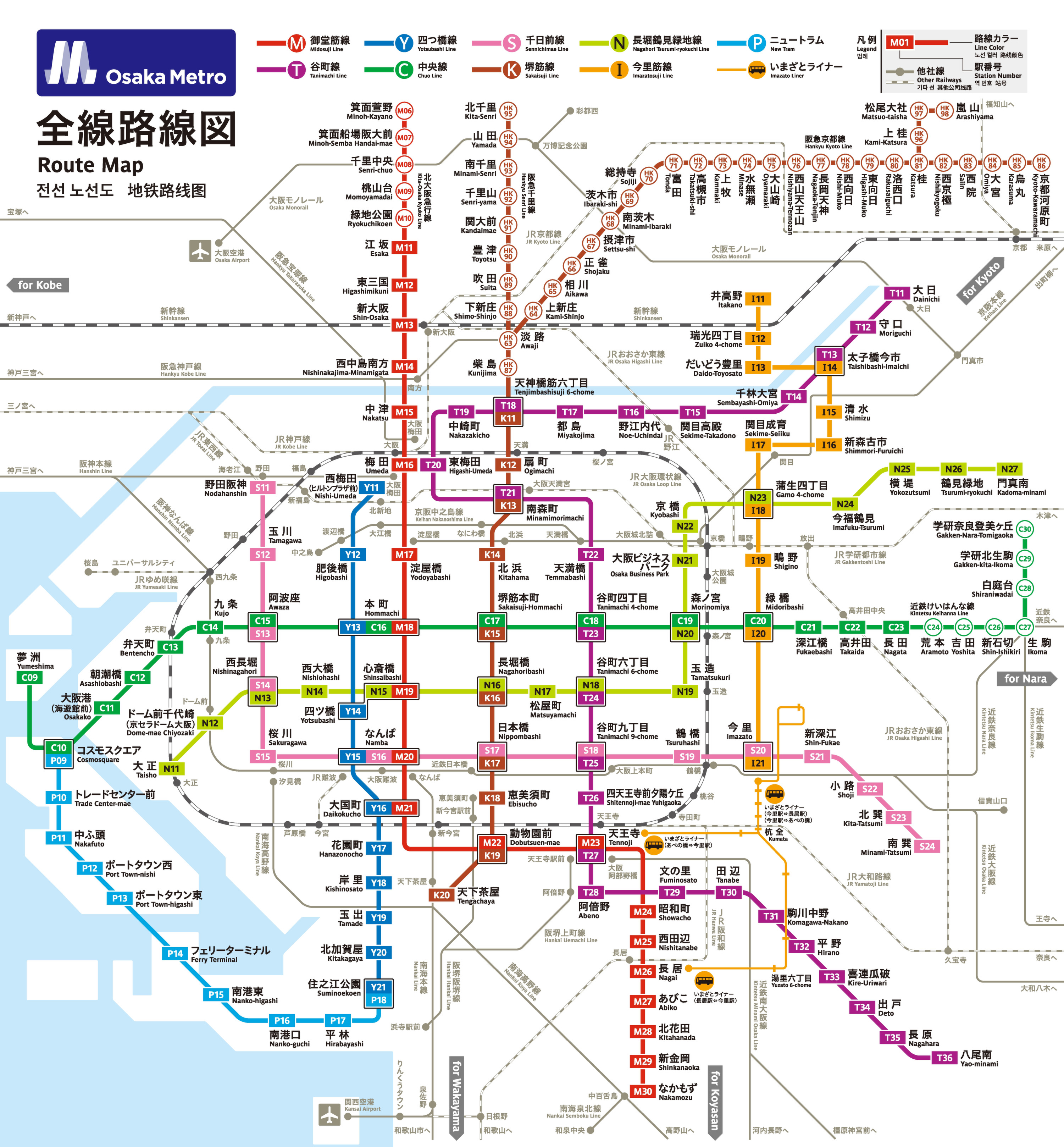 Vollständiger Netzplan der Osaka Metro 2026 mit den Linien und Stationen. Die Karte zeigt die Streckenverläufe und die Umsteigepunkte zwischen den Linien im Überblick.