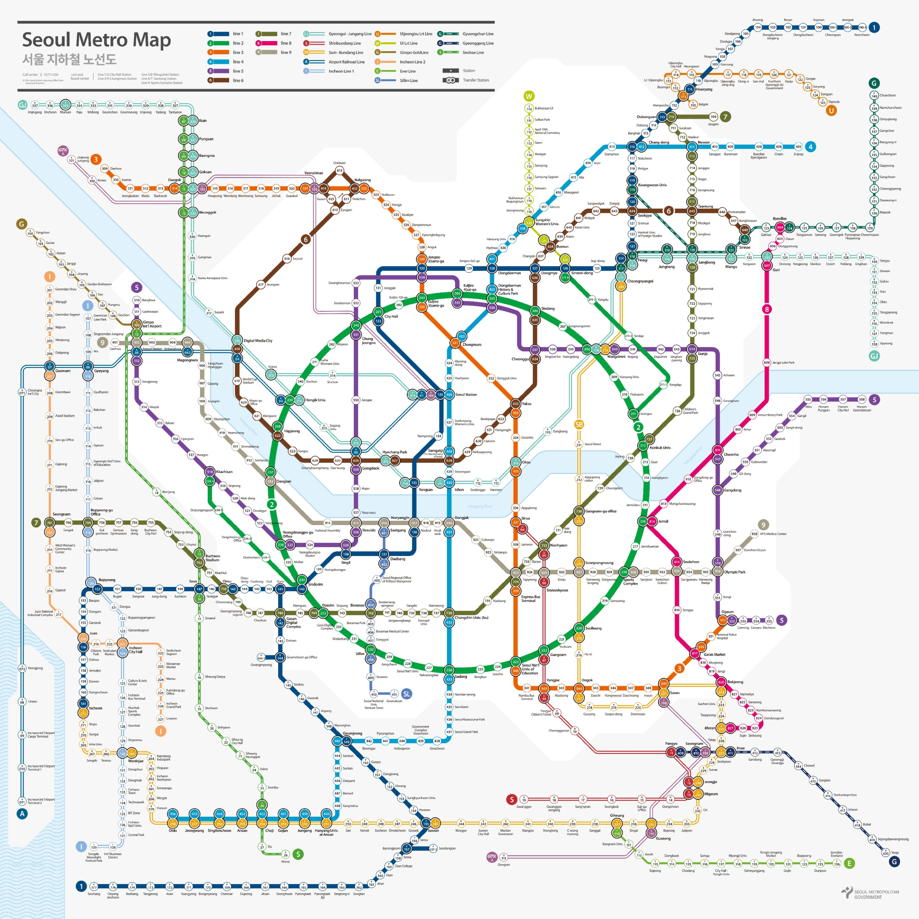 Seoul Subway Map 2026 showing the official metro network map in English. Lines, stations and transfer points provide an overview of the subway network.
