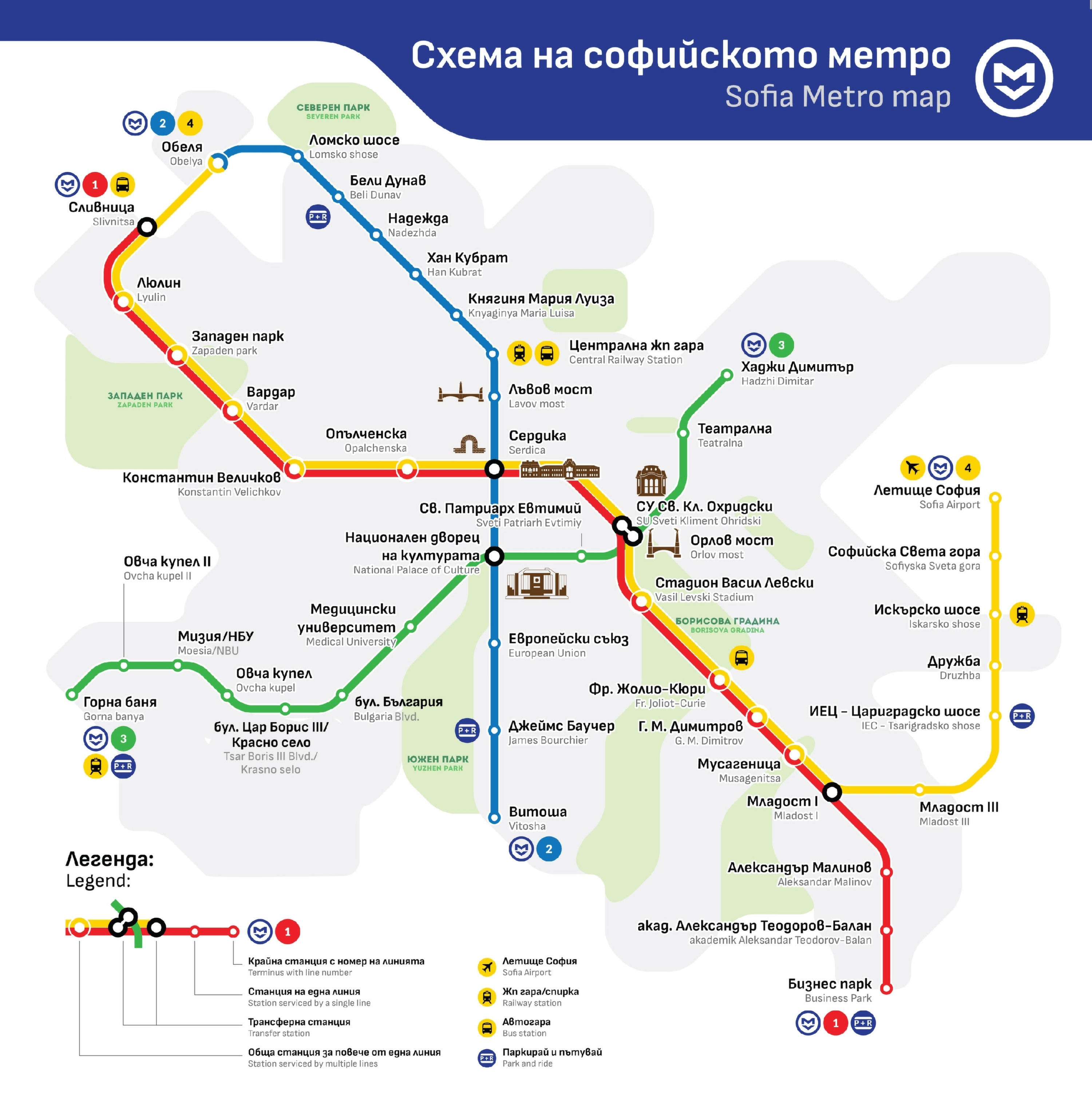 Der Sofia Metro-Plan 2026 zeigt den vollständigen Netzplan der Metro in Sofia. Linienverläufe, Stationen und Umsteigepunkte helfen bei der Orientierung im Metronetz.