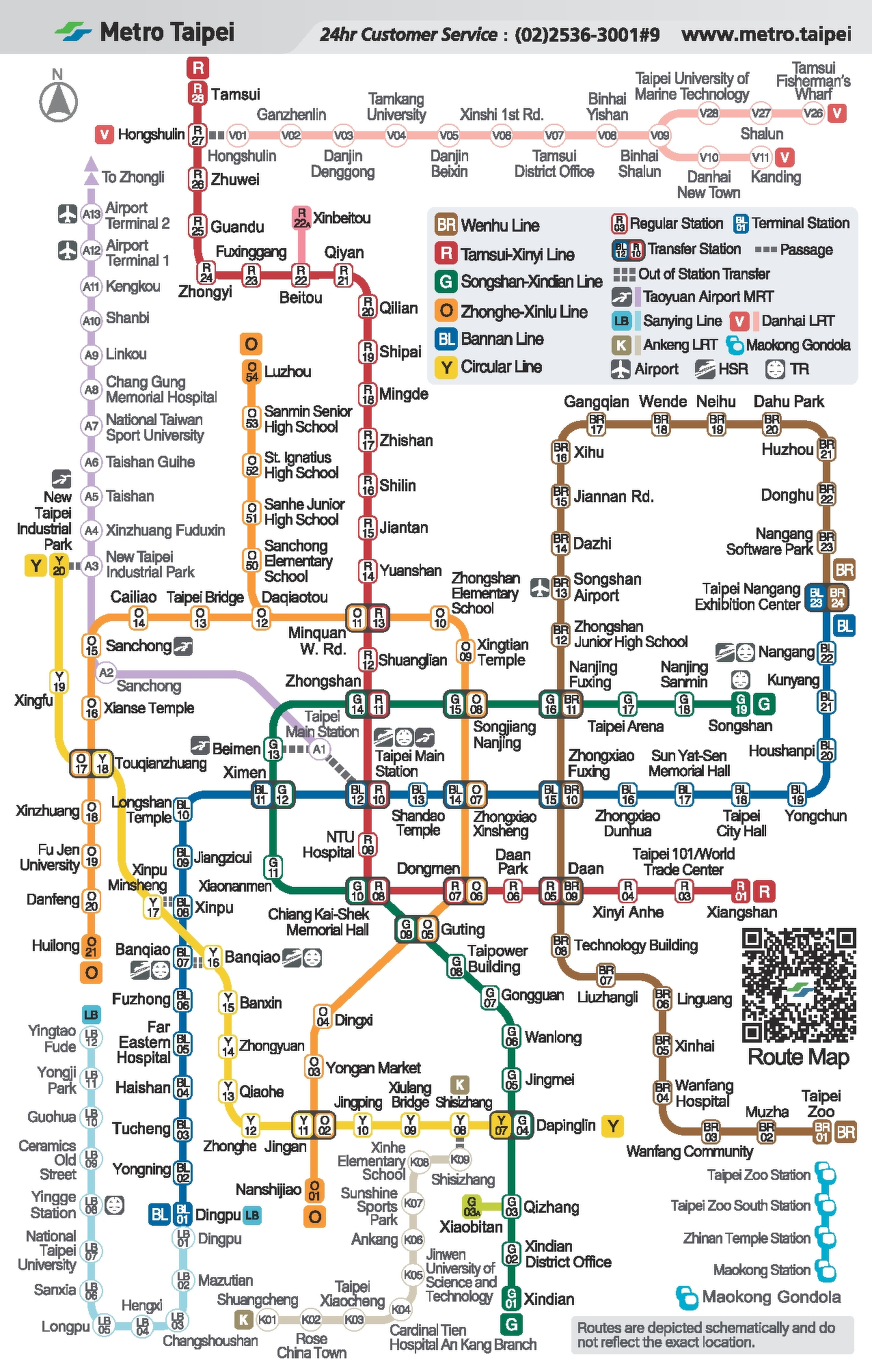 Vollständiger Netzplan der Taipei Metro 2026 mit den Linien und Stationen des MRT-Netzes. Die Karte bietet einen Überblick über die Streckenverläufe und Umsteigepunkte.