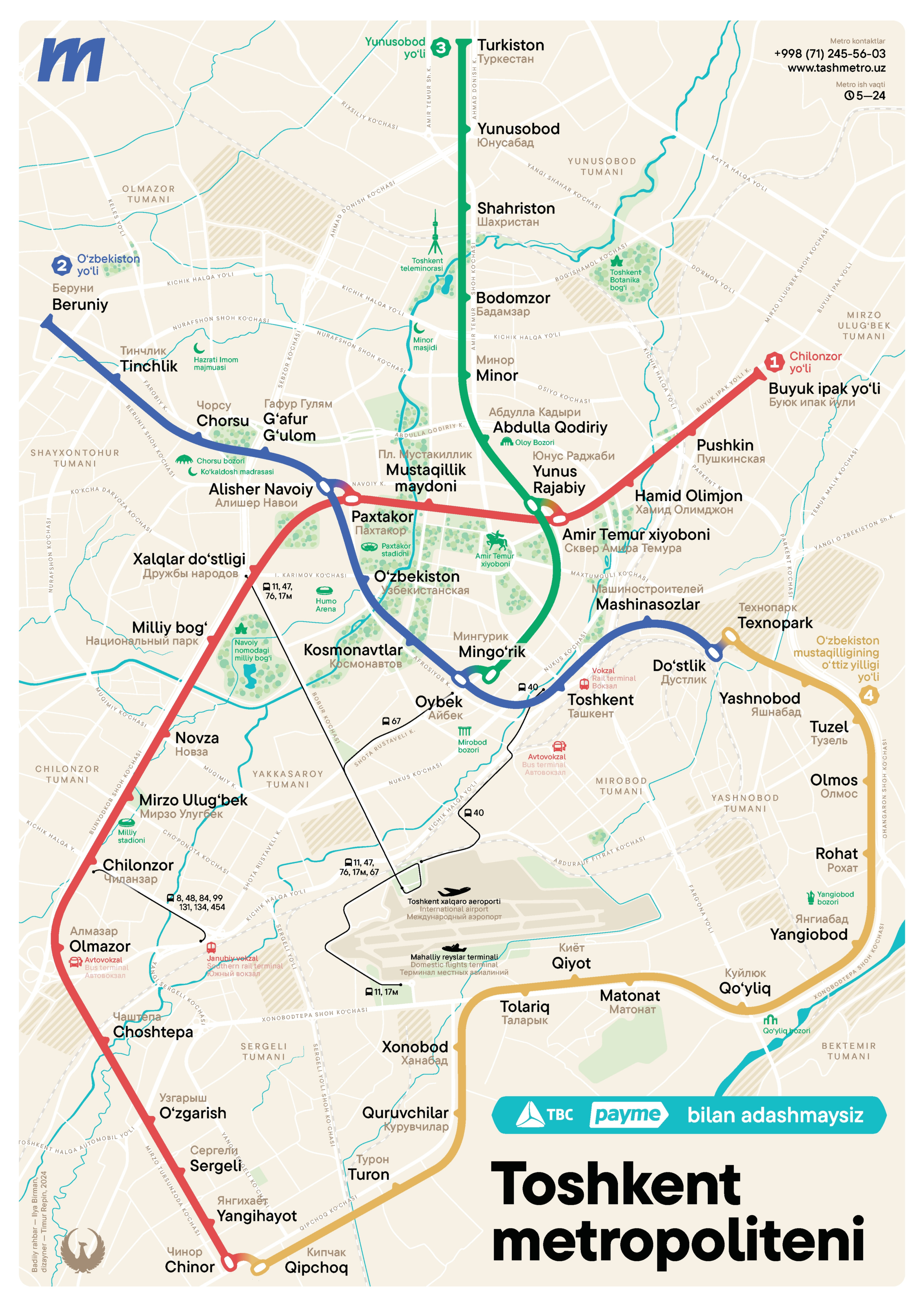 Tashkent Metro Map 2026 showing the complete metro network. Lines, stations and transfer points give an overview of routes and connections within the network.