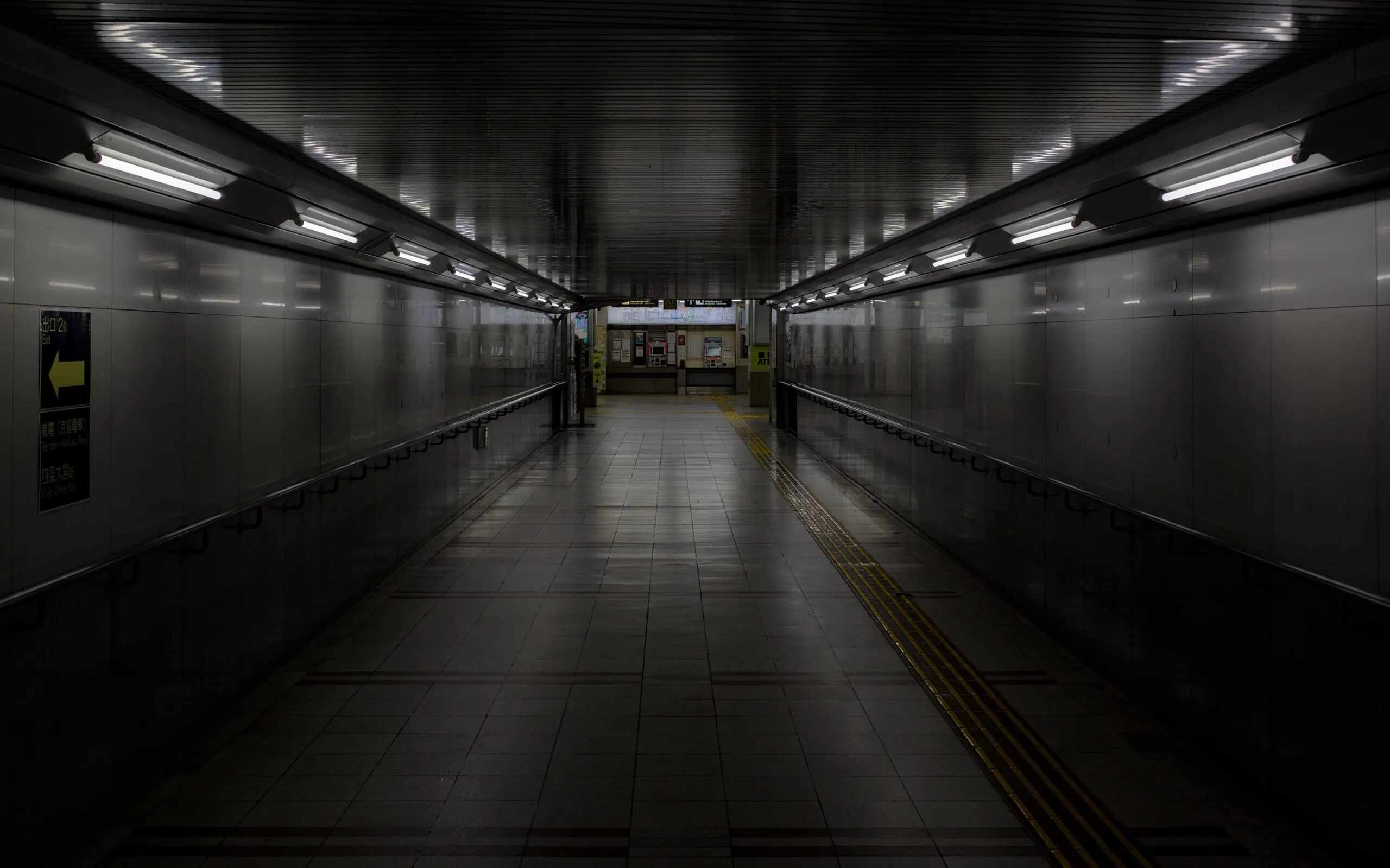 The image shows the underground passage to Shijo-Omiya Station in central Kyoto.