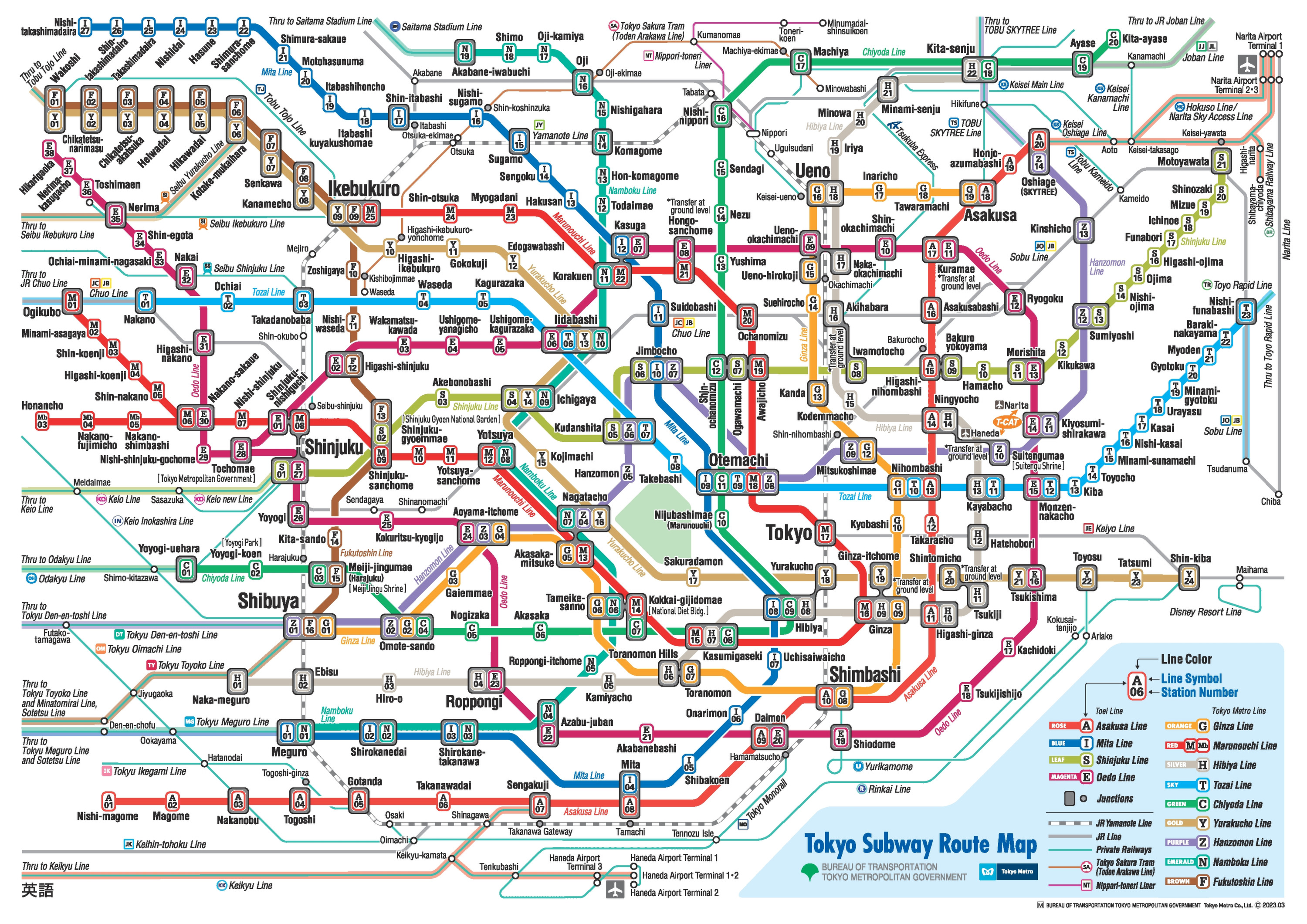 The Tokyo Metro Map shows the complete subway network across both systems, including lines and stations. Interchange points on the zoomable map indicate connections between lines.